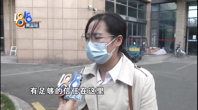 优信提前结清然后继续扣钱,优信要求交500元解押费