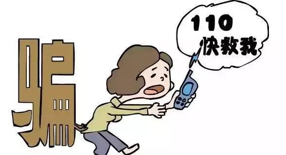 帮忙解冻微信账号,微信账号冻结必须客服解冻怎么办