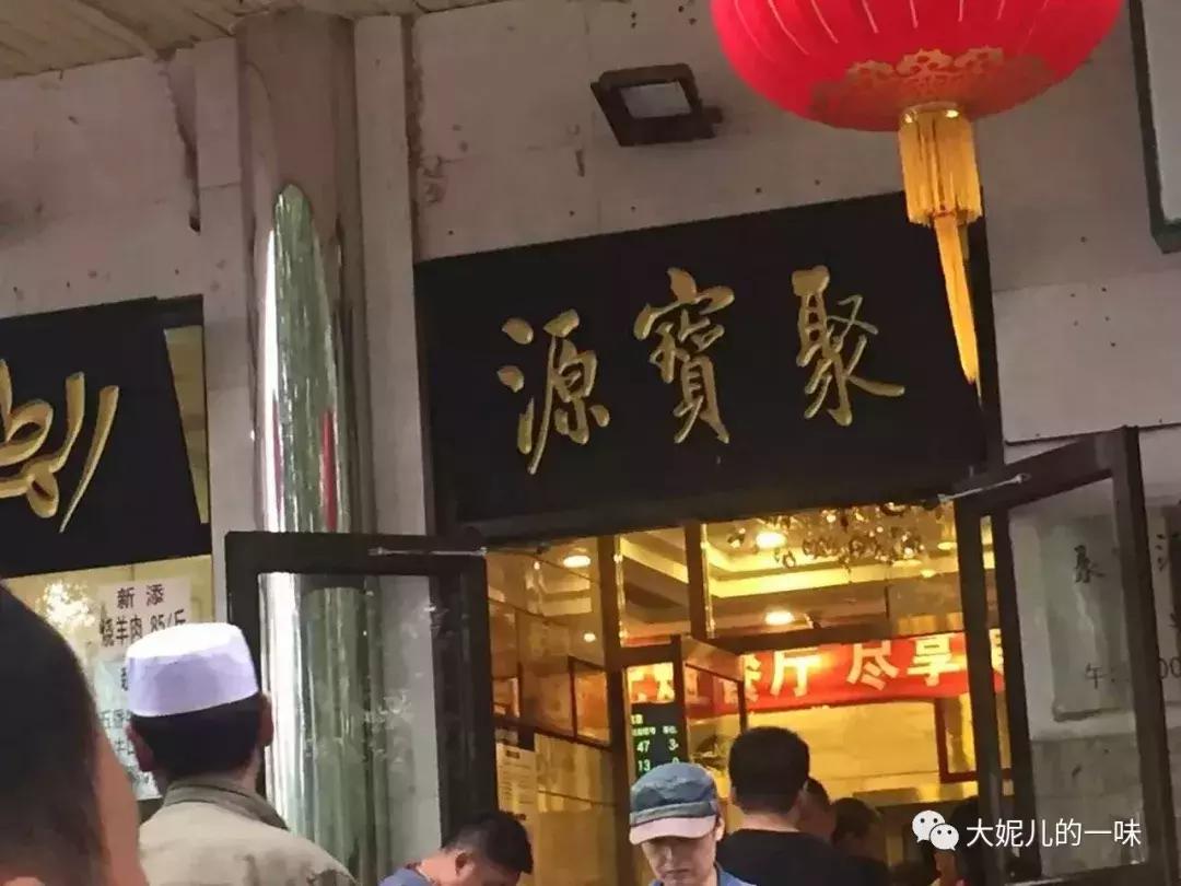 去北京玩有什么好吃的东西,去北京玩哪里好吃又实惠