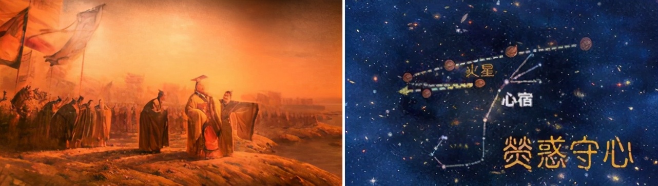 火星冲日发生的大事,火星冲日的真实事件