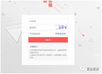 自媒体怎么玩好头条号,头条号自媒体原创申请流程