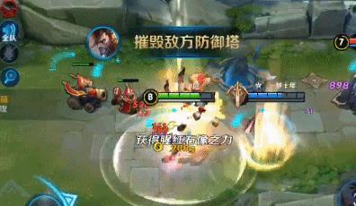 王者光荣强大又容易上榜的英雄,王者光荣大招最不实用的五个英雄