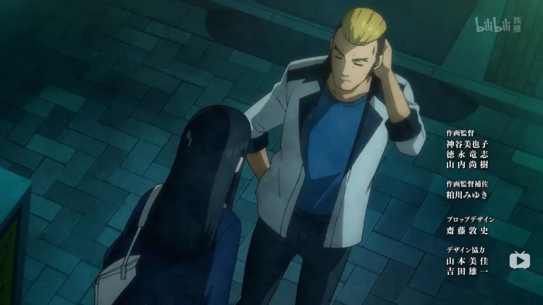 这部动画刚看完只想笑，但细品却让人想哭