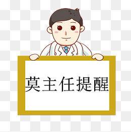 女人突然腰痛是什么原因怎么办,女人为什么会腰痛什么原因引起的