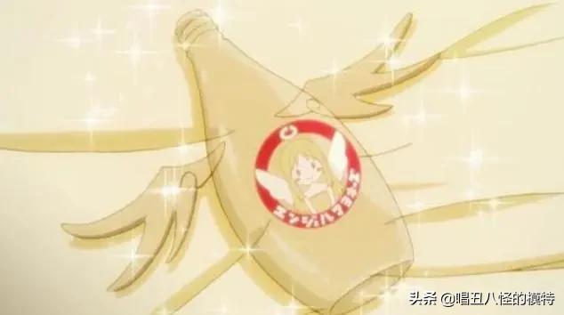 圣光打码退出舞台，B站凸起新风