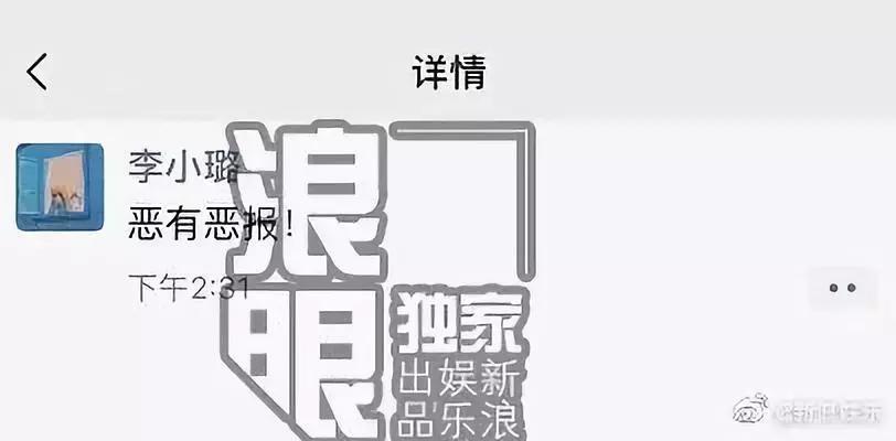 大快人心，娱乐圈最恶心的人终于被抓了