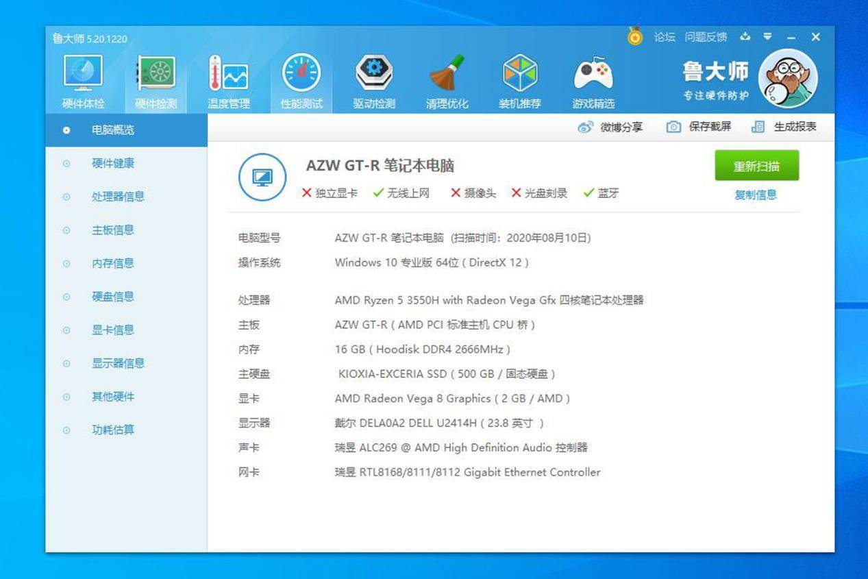 1tb和2tb固态哪个划算,1tb跟2tb固态价格差多少