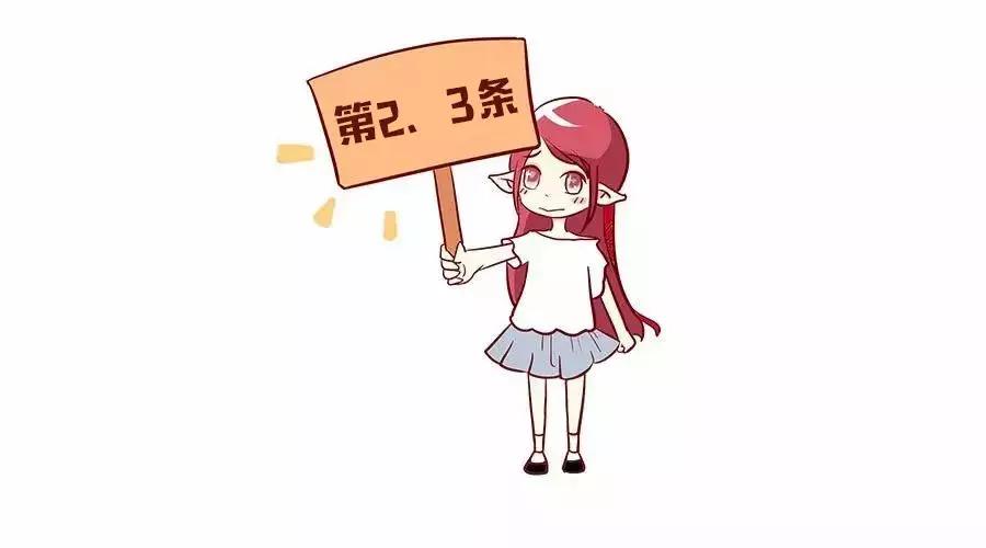 直男癌晚期你有这样的经历,直男癌晚期最后一个真相