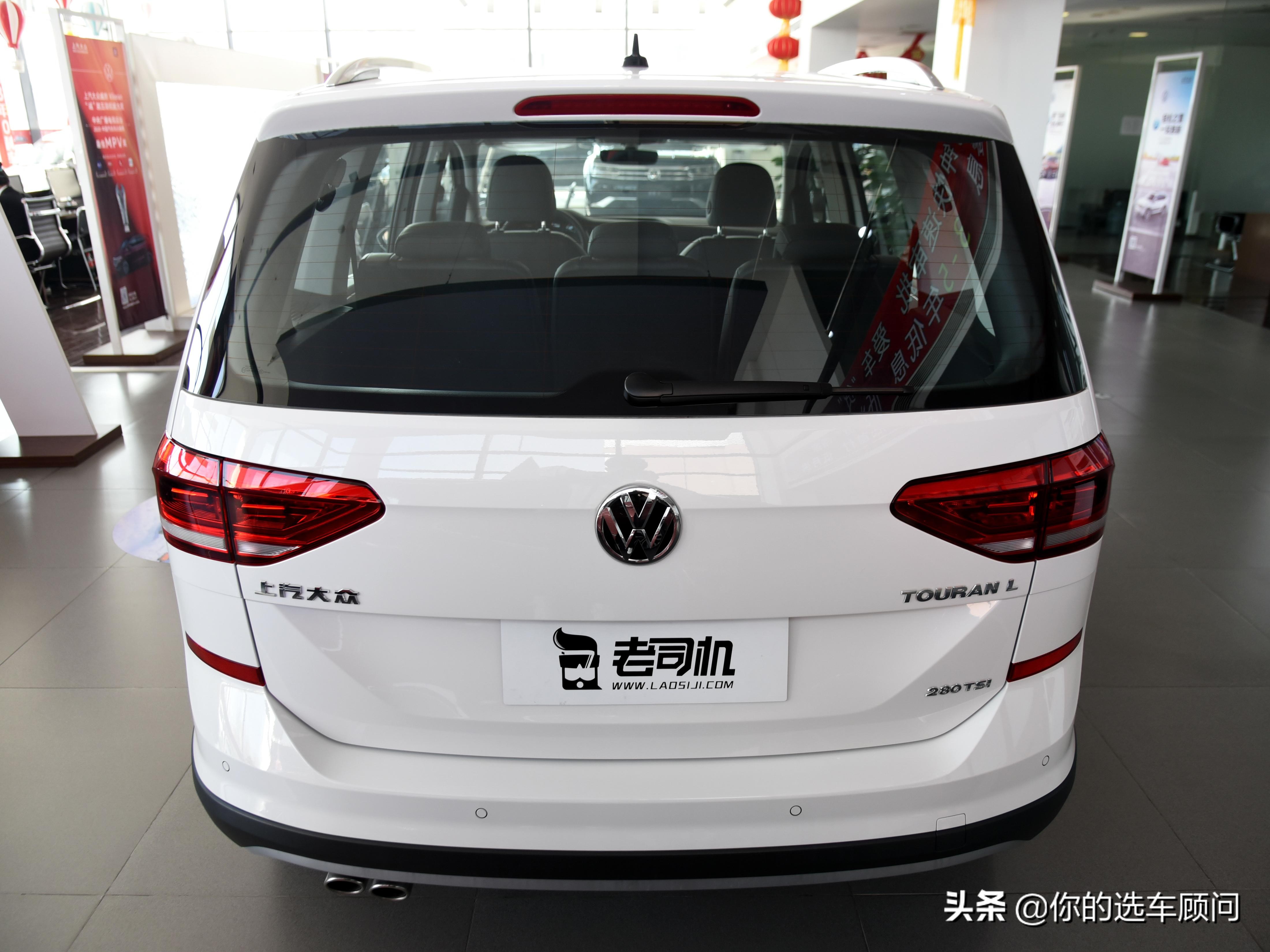 高端家用mpv车型推荐,途安最新款mpv