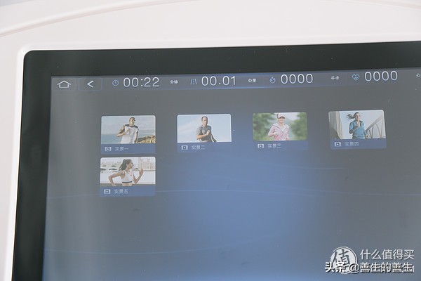 减肥跑步机新款,舒华跑步机和佑美跑步机哪一个好