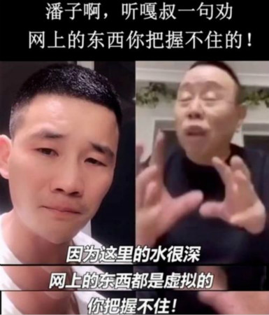 抖音表情包项目怎么变现？普通人如何利用表情包短视频月入过万？