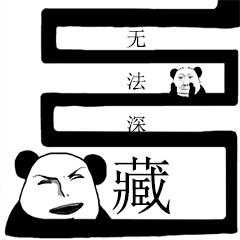 上清华分数够了就可以吗,上清华了会怎么样