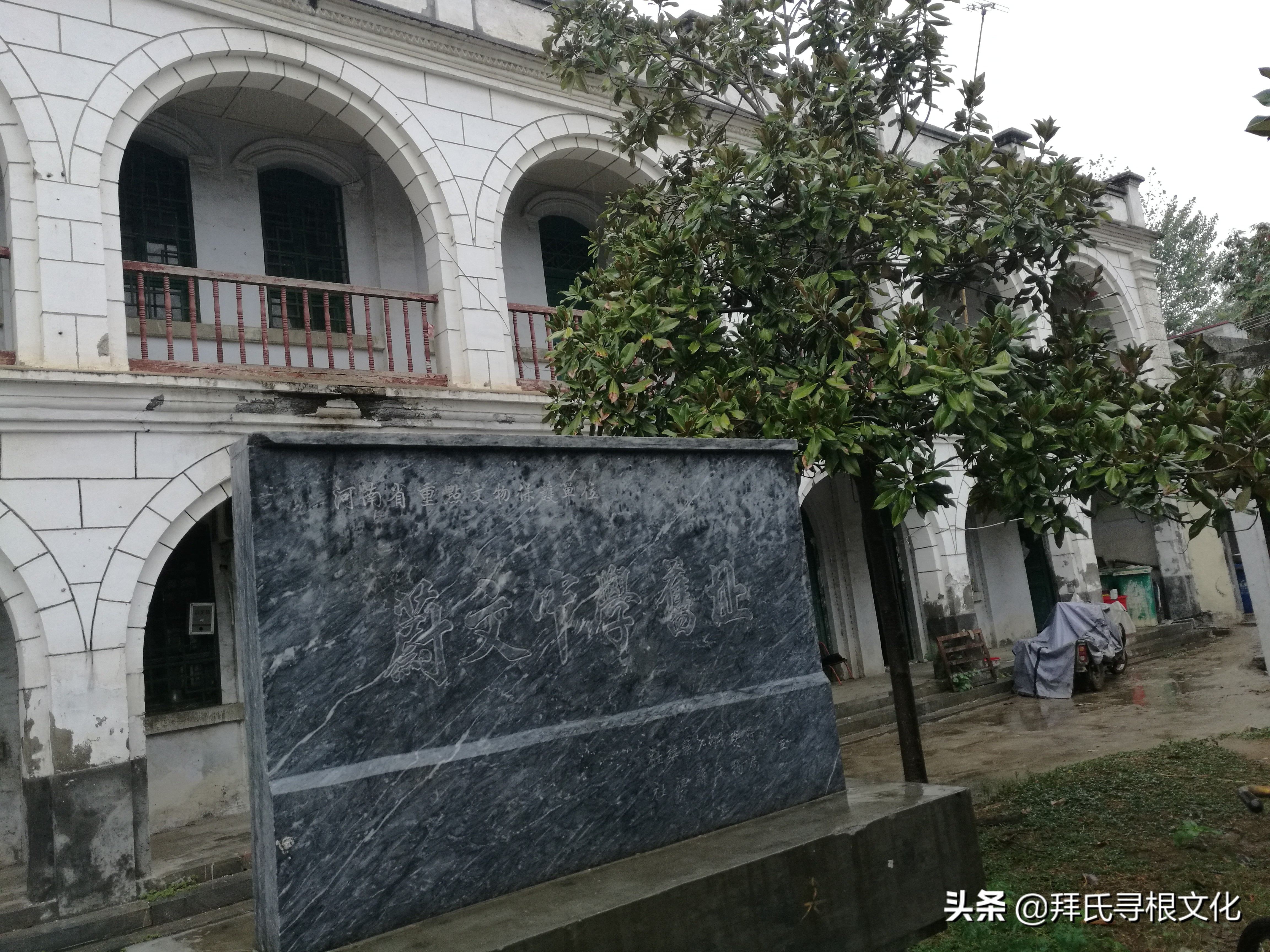 风雨泰和“转楼”