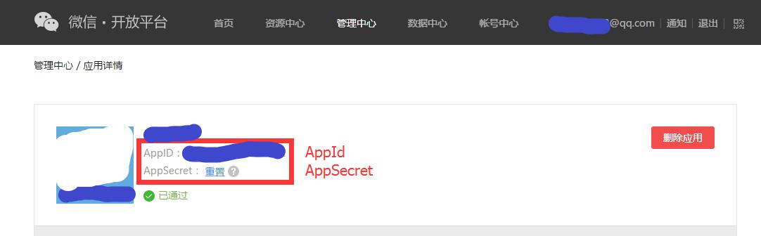 微信支付方式怎么设置,微信账号正常但是支付限制怎么办