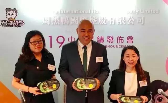 周黑鸭加盟注意事项,周黑鸭从什么时候开始有加盟店的