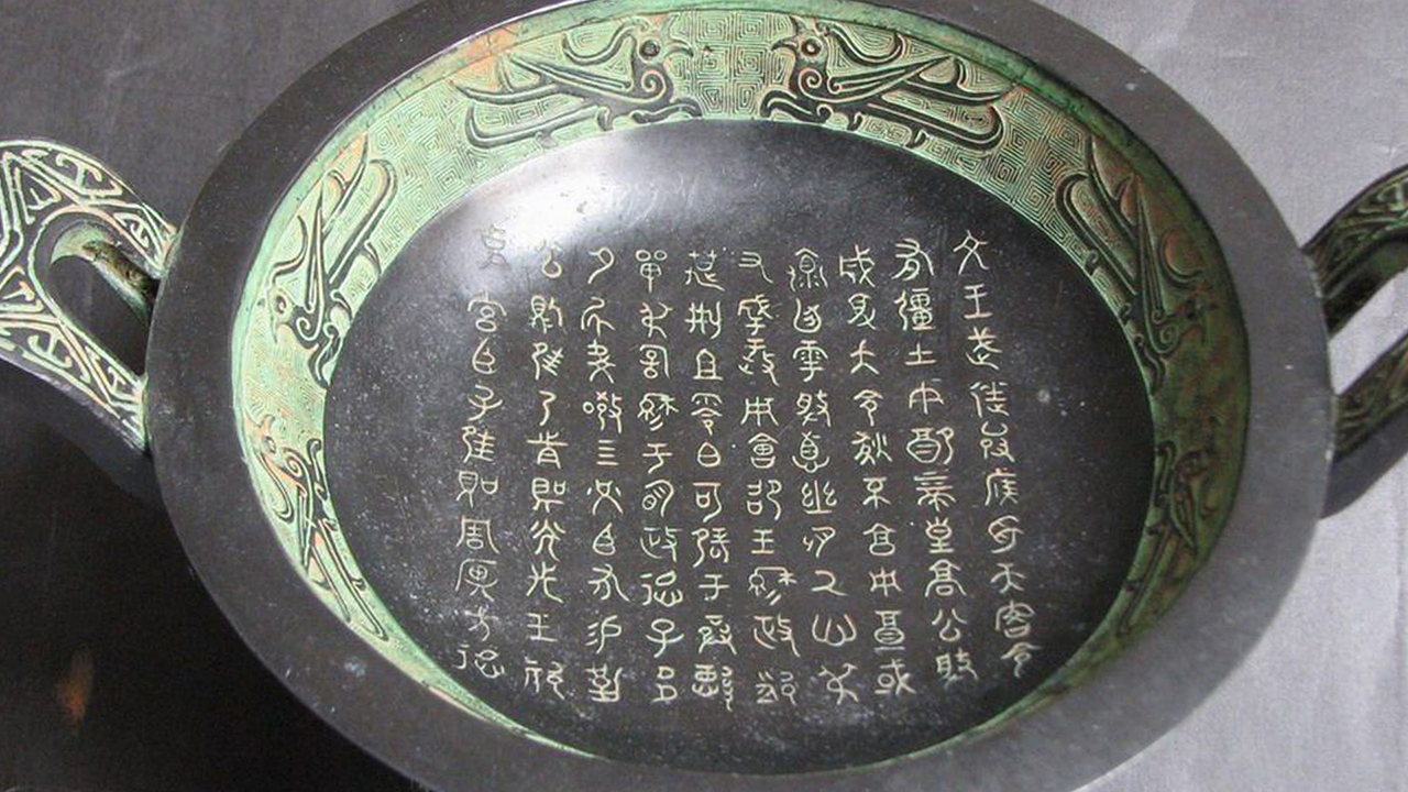 书法教育现状和前景,谈谈书法教育的历史