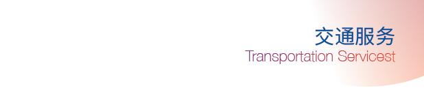 东莞全屋整装博览会,7月东莞全屋整装定制展