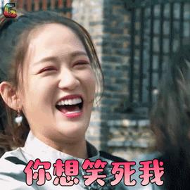 今年适合投资开金店吗,零投资赚钱开店项目