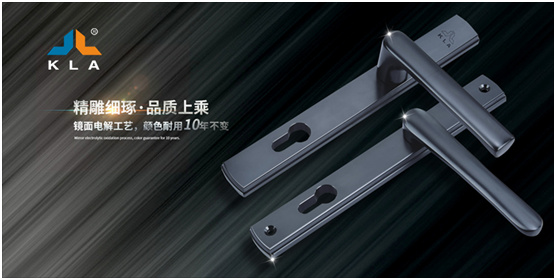 五金锁具的十大品牌排行榜,顶级五金锁具品牌
