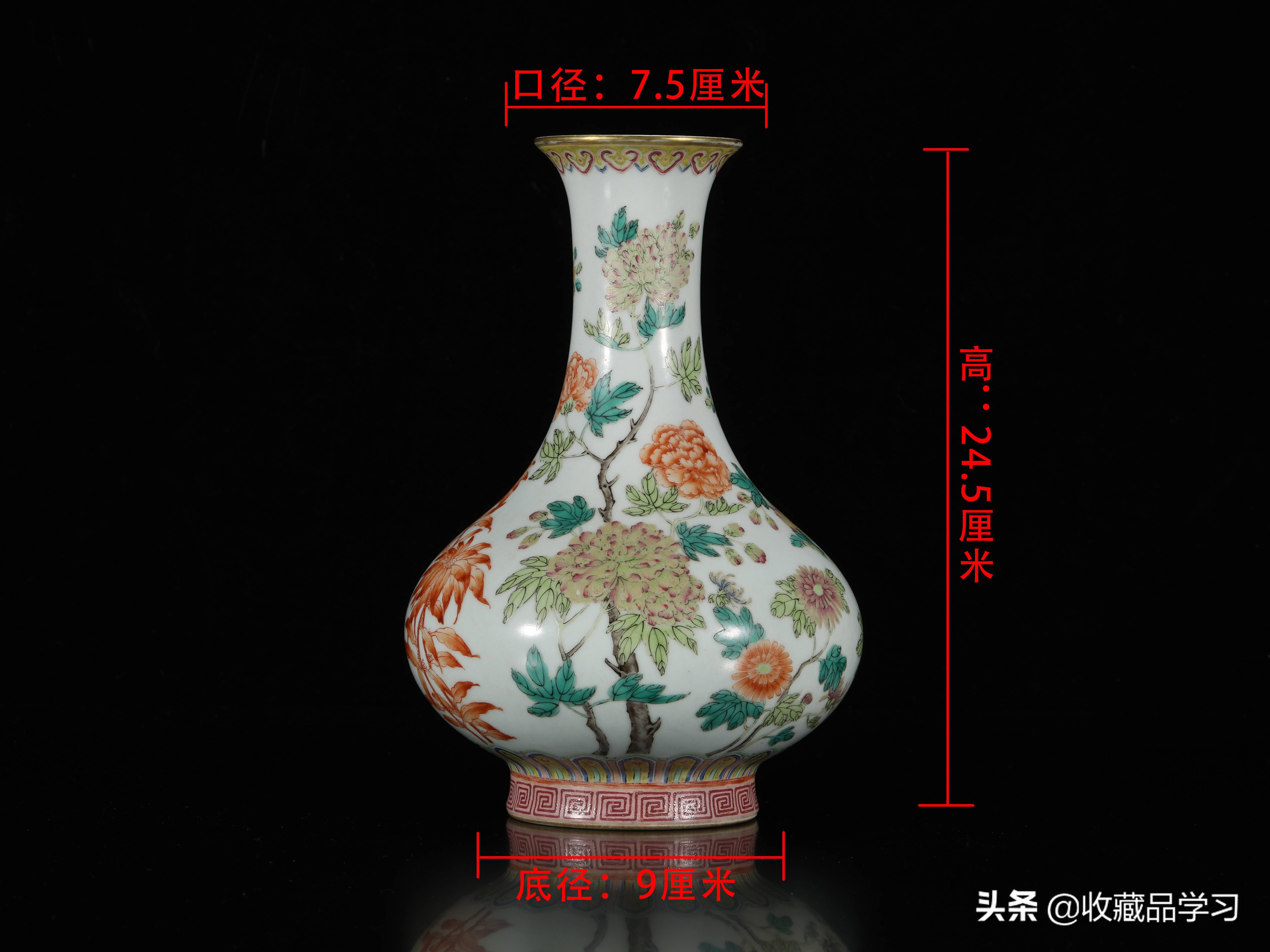 建国后大清乾隆年制底款瓷器,康熙雍正乾隆祖孙三代瓷器