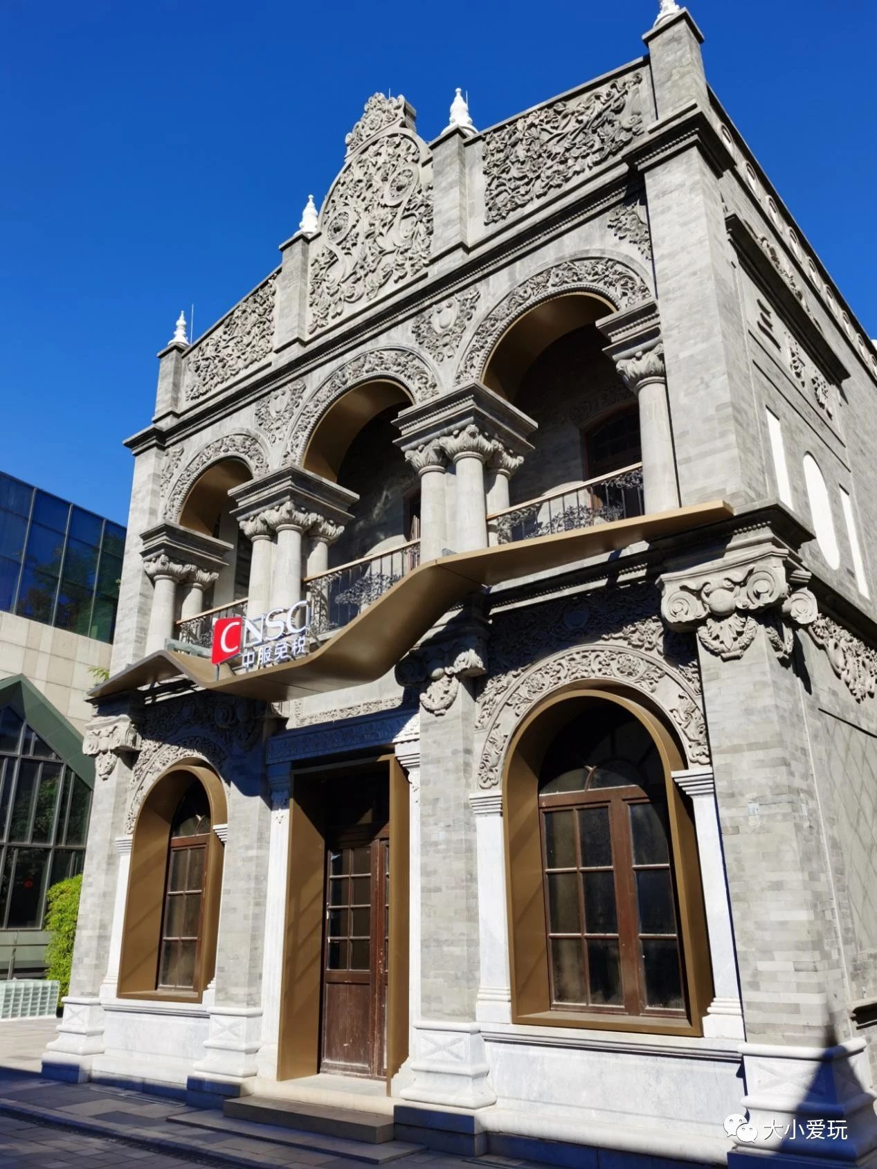 北京哪个奥特莱斯折扣店最便宜,北京大牌服装折扣店哪的最便宜