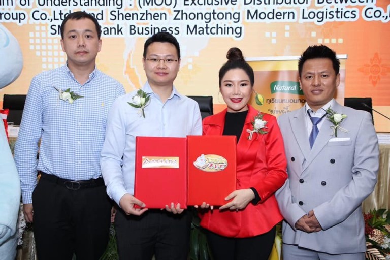 泰国食品保健品营养品出口,泰国食品出口中国