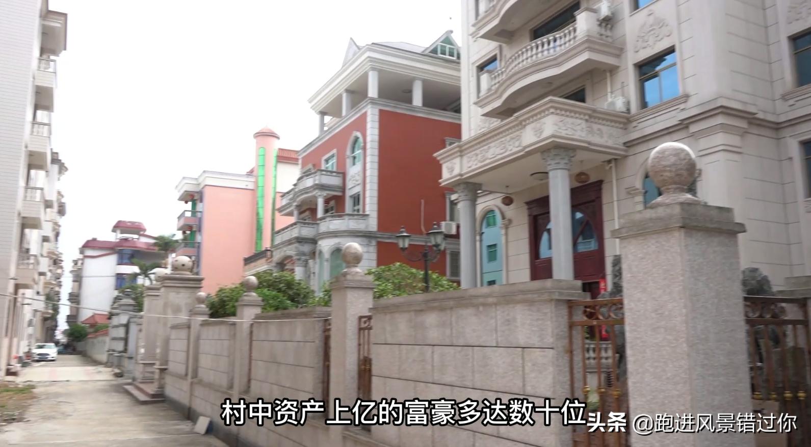 福州最有钱的村,福建福州最有钱的村