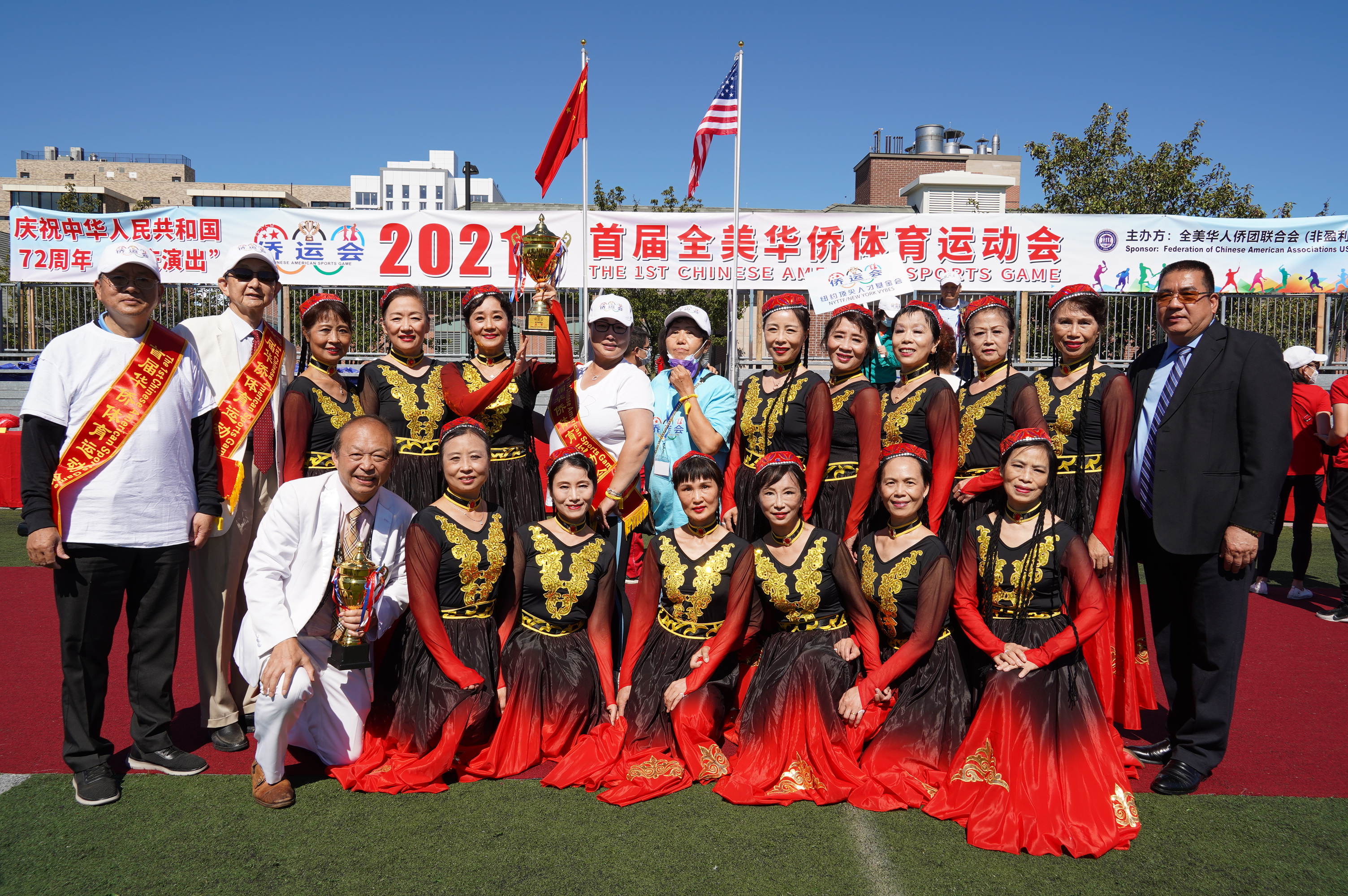 庆国庆节70周年主题活动,庆国庆节文艺汇演中国红