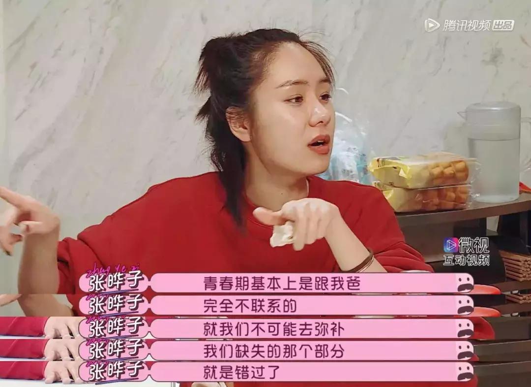 30岁一般不结婚的都是什么人,女人30岁不结婚会变成什么样