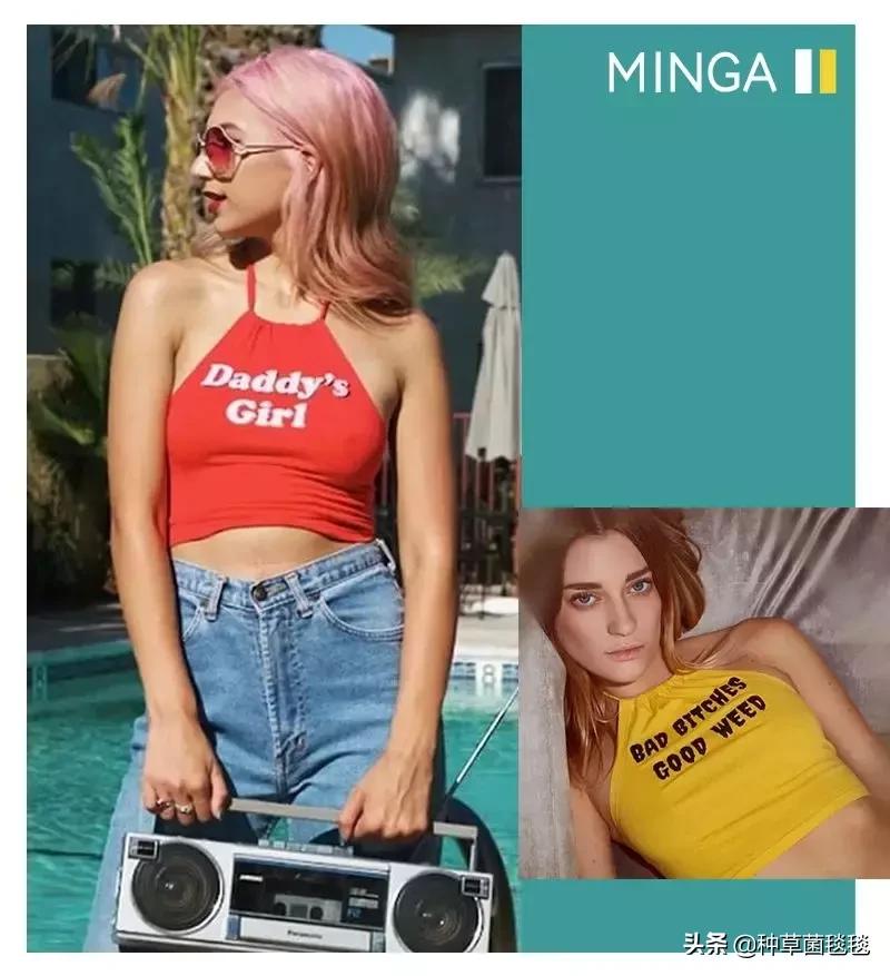 肖战王一博撞衫小众品牌,什么牌子的小众品牌好穿不撞衫