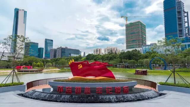 深圳主题公园推荐,深圳爱国主义主题公园