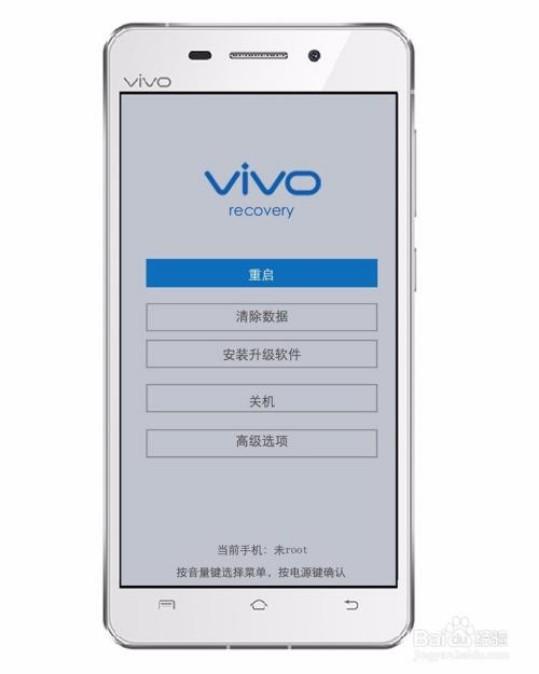 vivox21返回键怎么设置,vivox21死机怎么办