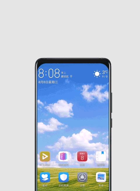 华为mate20实用功能介绍,华为mate20系列为什么受欢迎