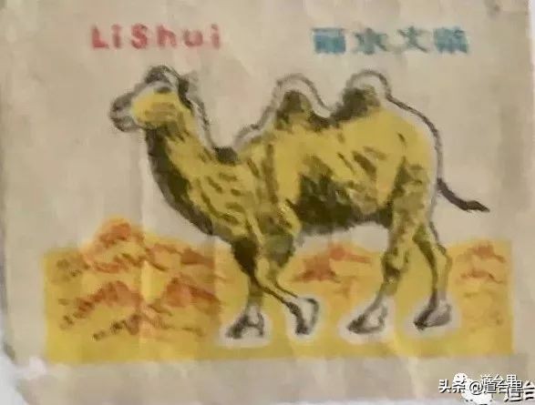 最早的火柴盒图片大全,6070年代农村怀旧火柴盒图片