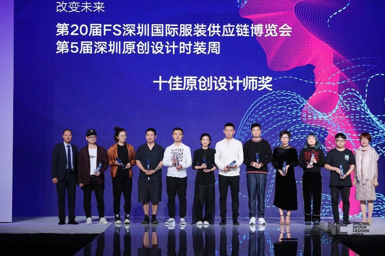 fs服装供应链博览会时间,2024深圳fs服装展