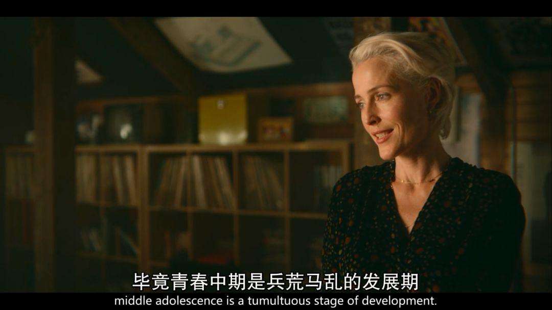 以教育之名大谈性事，真的好吗？