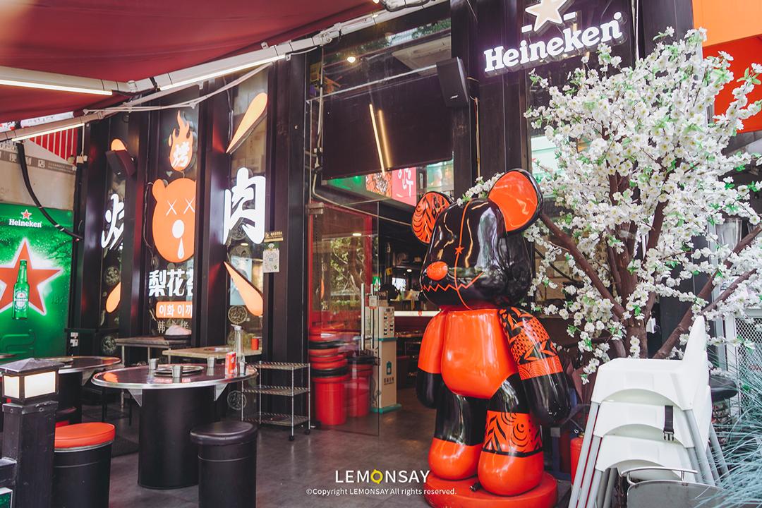 福田纯正韩式烤肉,福田烤肉自助餐团购