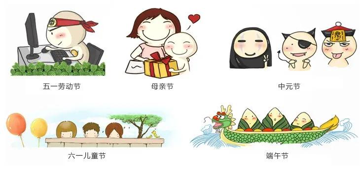 网页设计手绘排版方案,网页设计交互设计手绘