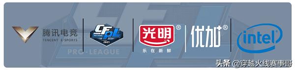 「赛事BB姬」小长假解说宝宝们放“粽”嗨赛场频现让一追二