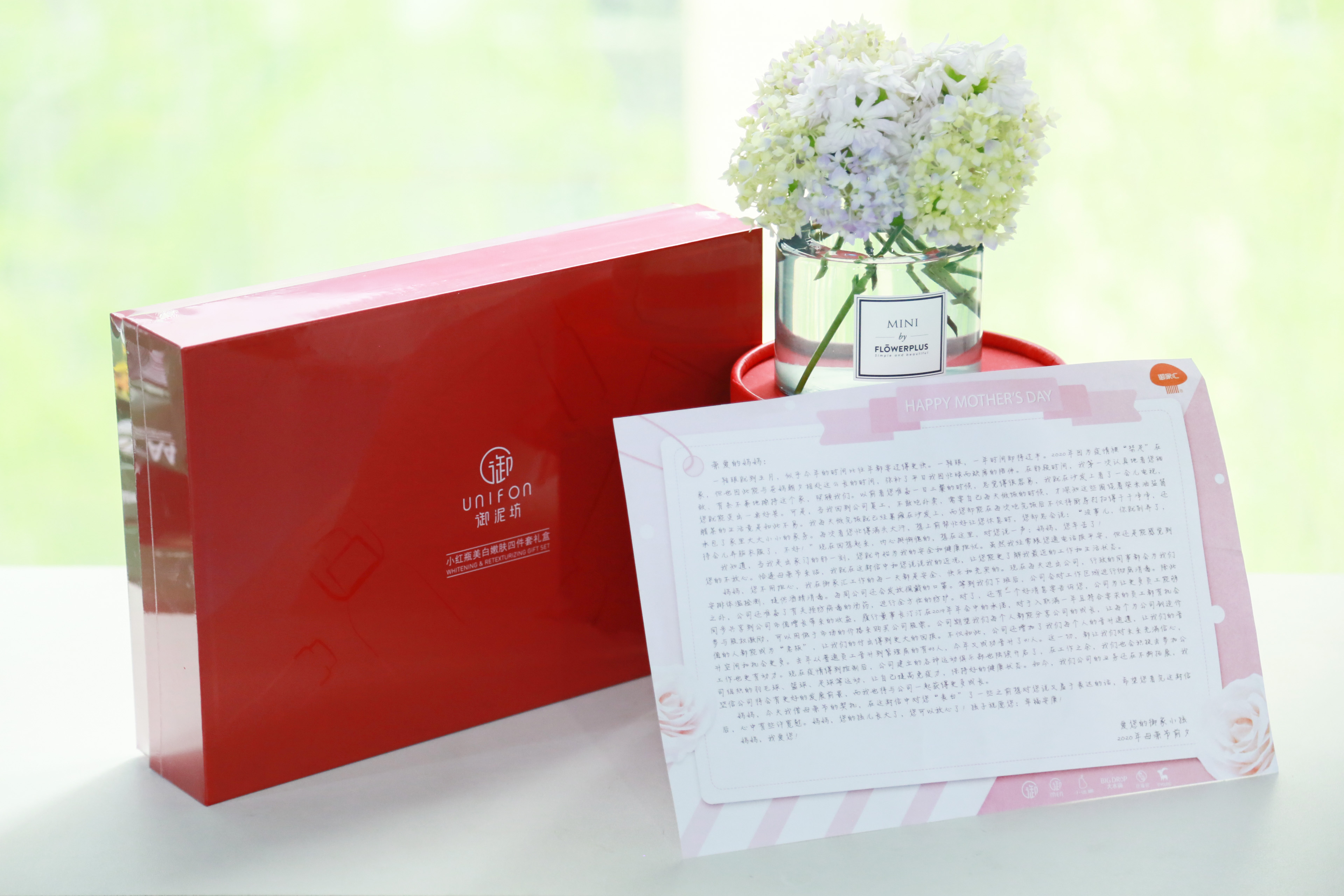 同一个世界同一个妈妈的样子,同一个世界同一个妈妈外国版