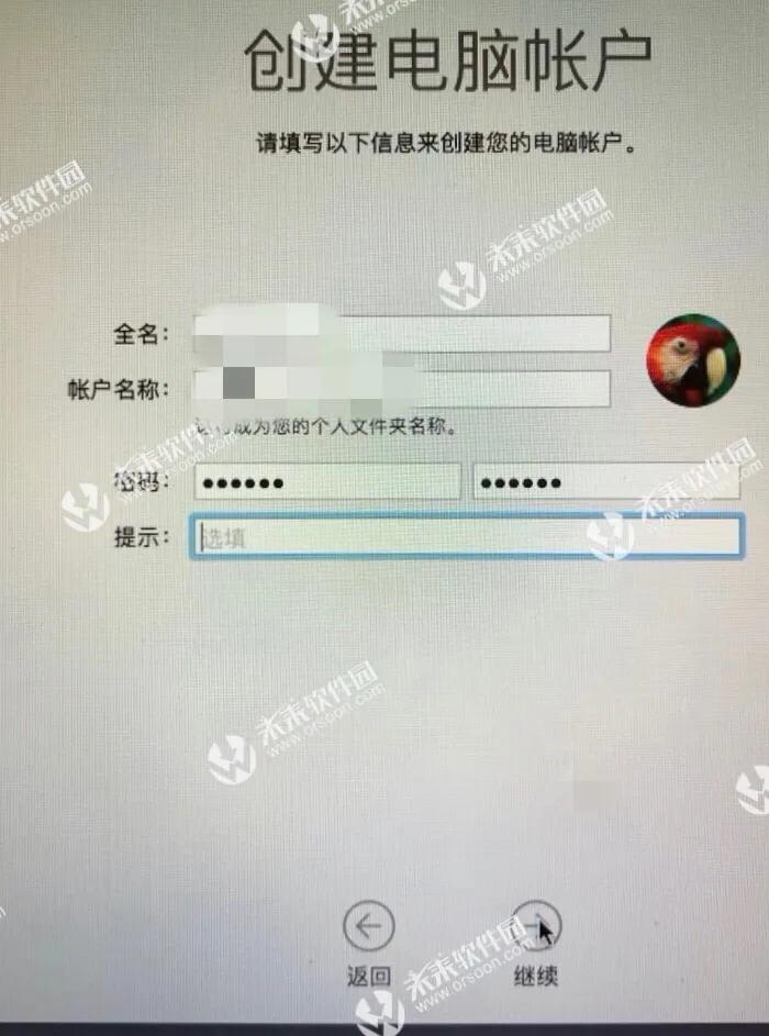 MacBook联网重装系统