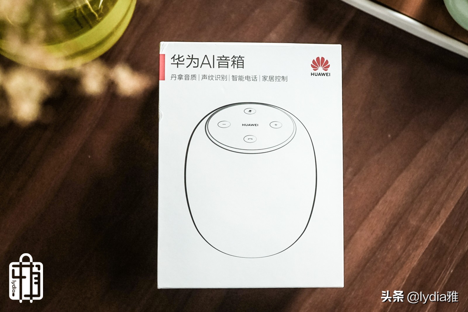 华为智能音箱小艺升级ai大模型,华为小艺音箱使用教程