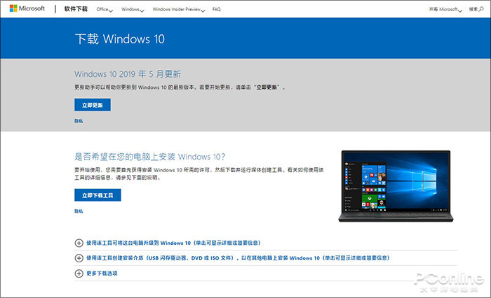 win10自带hyper虚拟机无法安装,win10自带虚拟机hyper-v安装教程