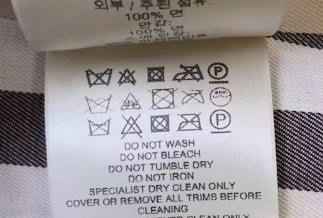 雨衣材质羽绒服脏了怎么清洗,羽绒服专用清洁湿巾能擦皮衣么