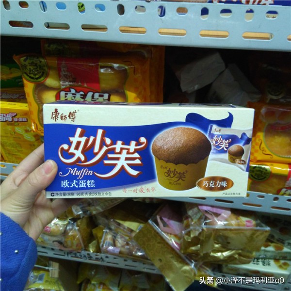 盘点五种怀旧零食这些你都吃过吗,盘点必买的怀旧零食