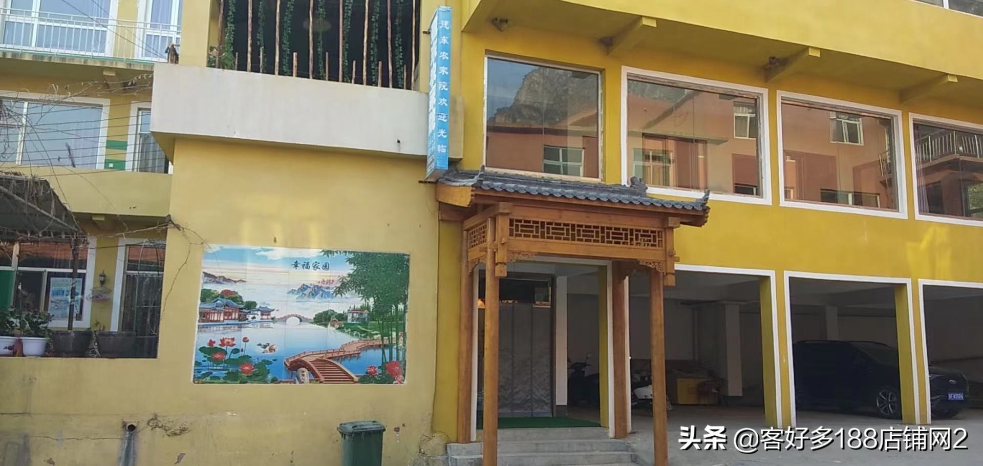 野三坡建东农家院,野三坡百里峡凯源农家院