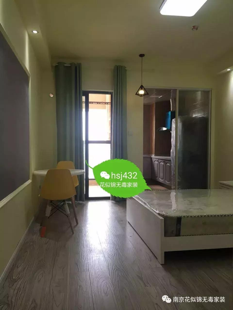 南京出租房装修哪家比较靠谱,南京哪家公司装修好些