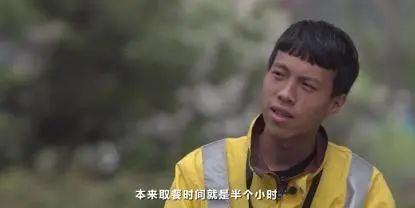 白天跑滴滴晚上做代驾还债80万,两夫妻白天跑腿晚上代驾还清100万