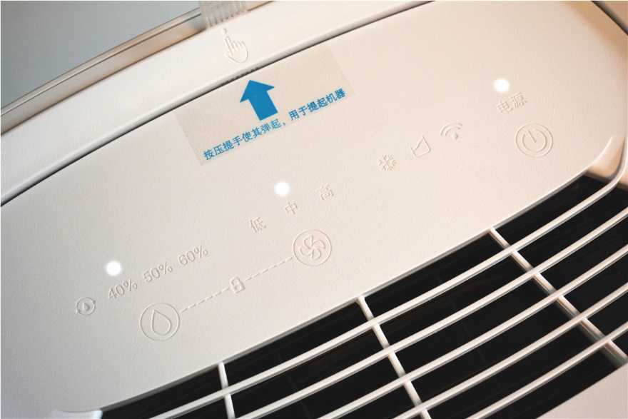 小米除湿器推荐,小米除湿机测评