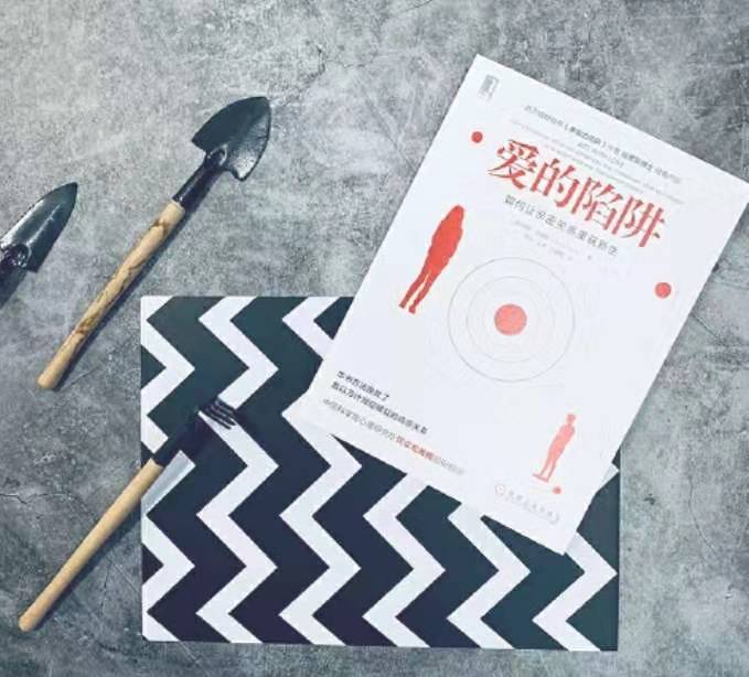 囧妈夫妻感情分析,囧妈讲婚姻大道理